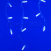 Светодиодная гирлянда ARD-EDGE-CLASSIC-2400x600-WHITE-88LED-STD BLUE (230V, 6W)