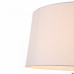 Напольный светильник (торшер) Freya Bonita SLFR5152-FL-01-W